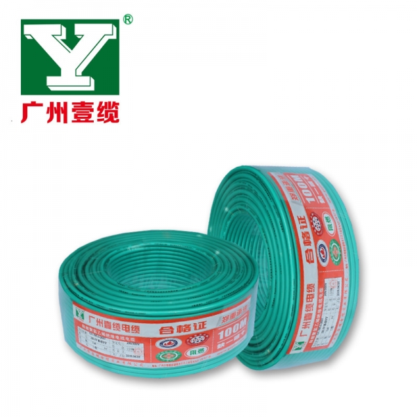 ZR-IV B-BVV 1x4mm늾�