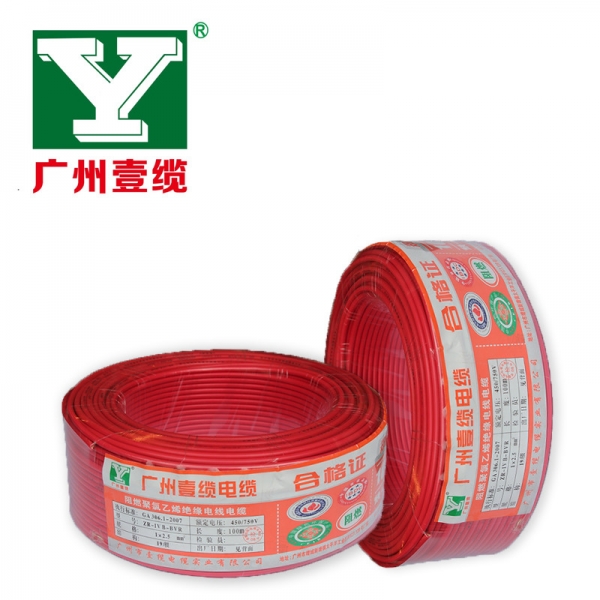 ZR-IV B-BVR 1x2.5mm�