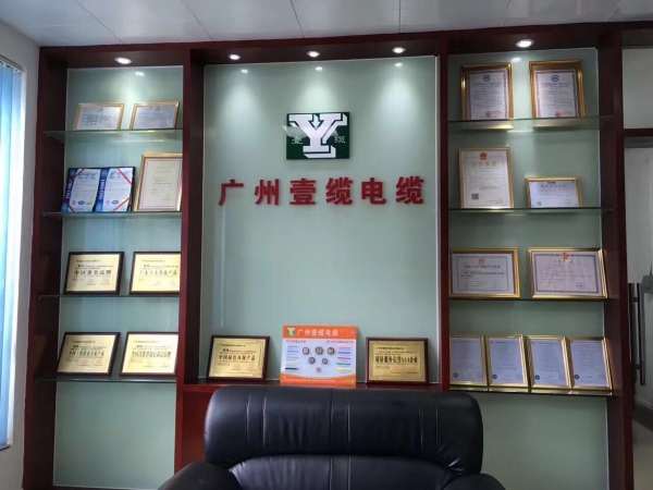 �s�u(y��)�C��