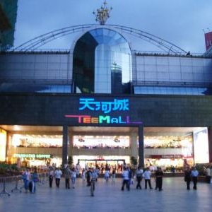 �V����ӳǰ�؛