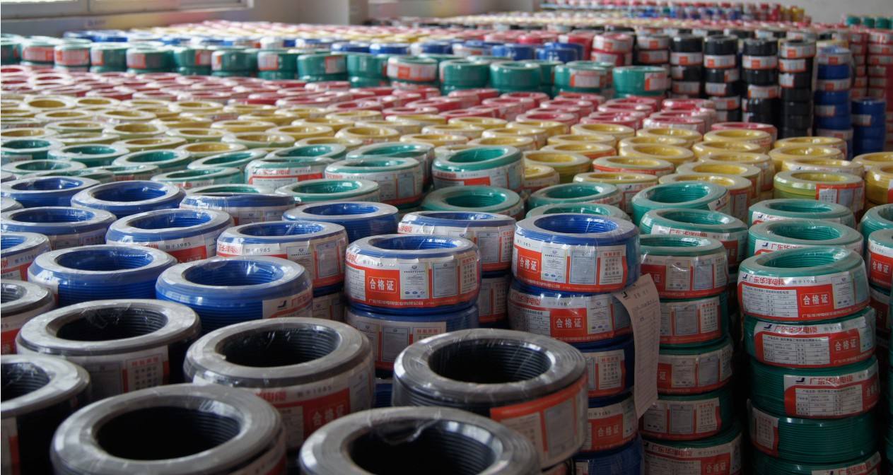 電線電纜 電線電纜