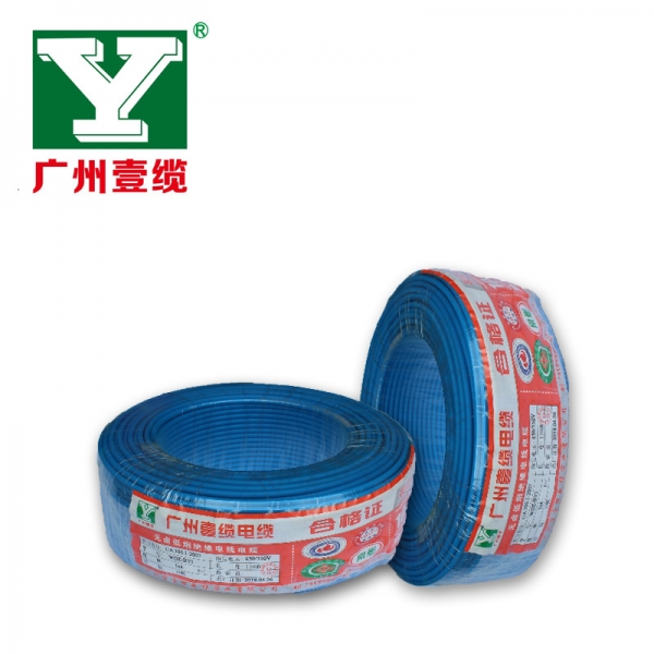 電線電纜 電線電纜